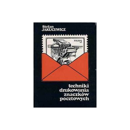 Techniki drukowania znaczków pocztowych
