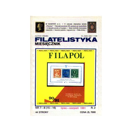 Filatelistyka 1991 nr 7-8