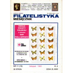 Filatelistyka 1991 nr 11