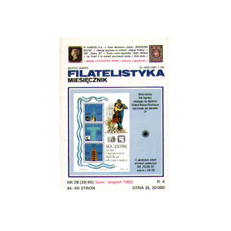 Filatelistyka 1993 nr 07-08