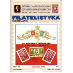 Filatelistyka 1994 nr 04
