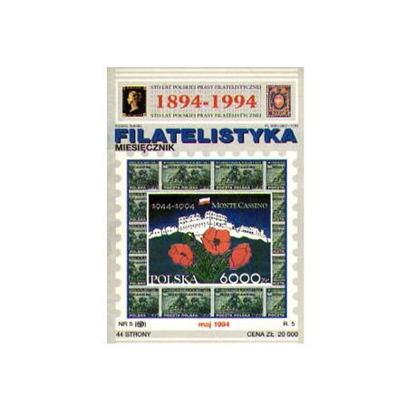 Filatelistyka 1994 nr 05