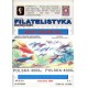 Filatelistyka 1994 nr 06