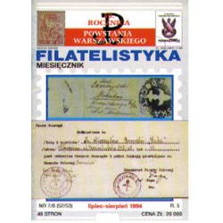 Filatelistyka 1994 nr 07-08