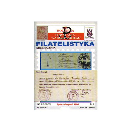 Filatelistyka 1994 nr 07-08