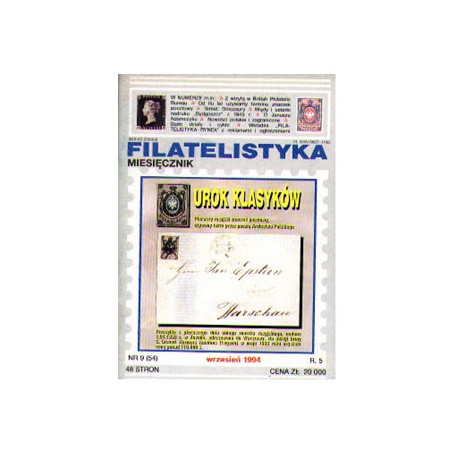 Filatelistyka 1994 nr 09