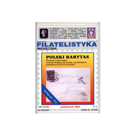 Filatelistyka 1994 nr 10