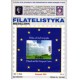 Filatelistyka 1994 nr 11