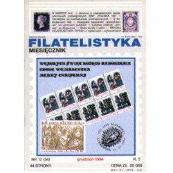 Filatelistyka 1994 nr 12