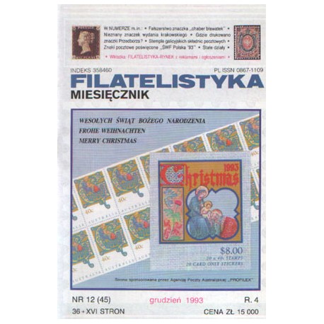 Filatelistyka 1993 nr 12