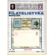 Filatelistyka 1995 nr 01