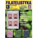 Filatelistyka 1995 nr 08
