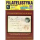 Filatelistyka 1995 nr 10